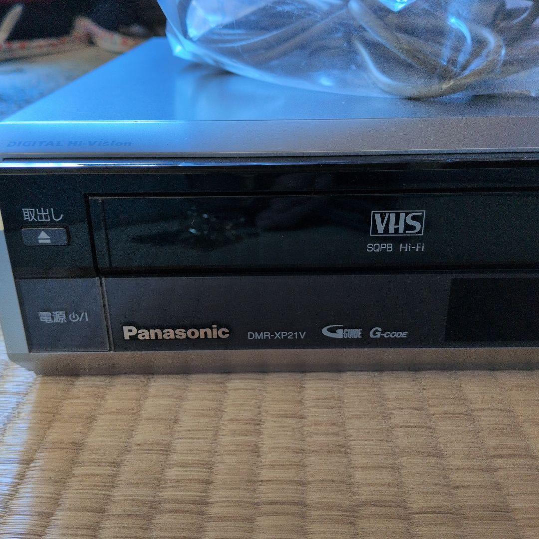 Panasonic DMR-XP21V 簡単ダビング 3in1 DVDレコーダー