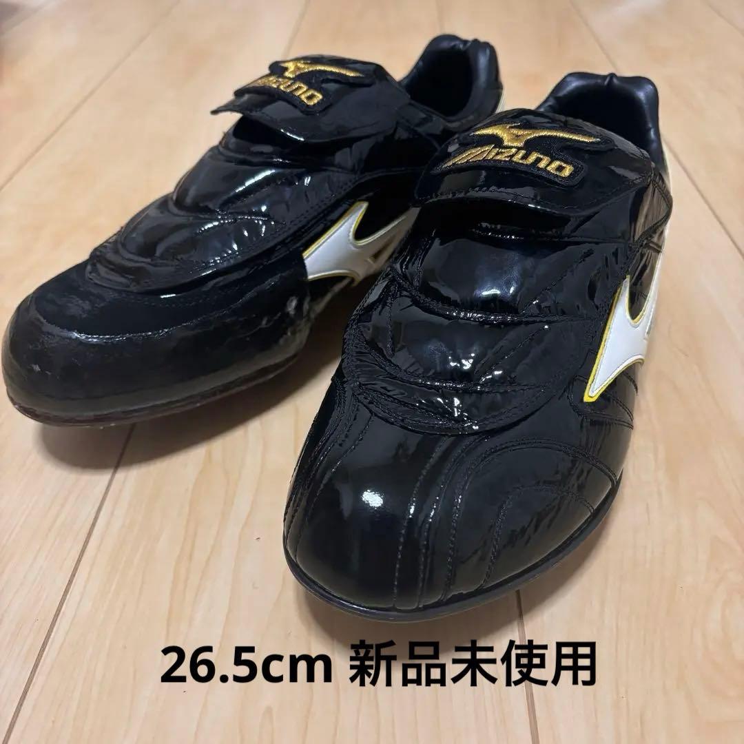 ミズノプロ 野球 スパイク 右投手 26.5 ソフトバンク mizuno pro