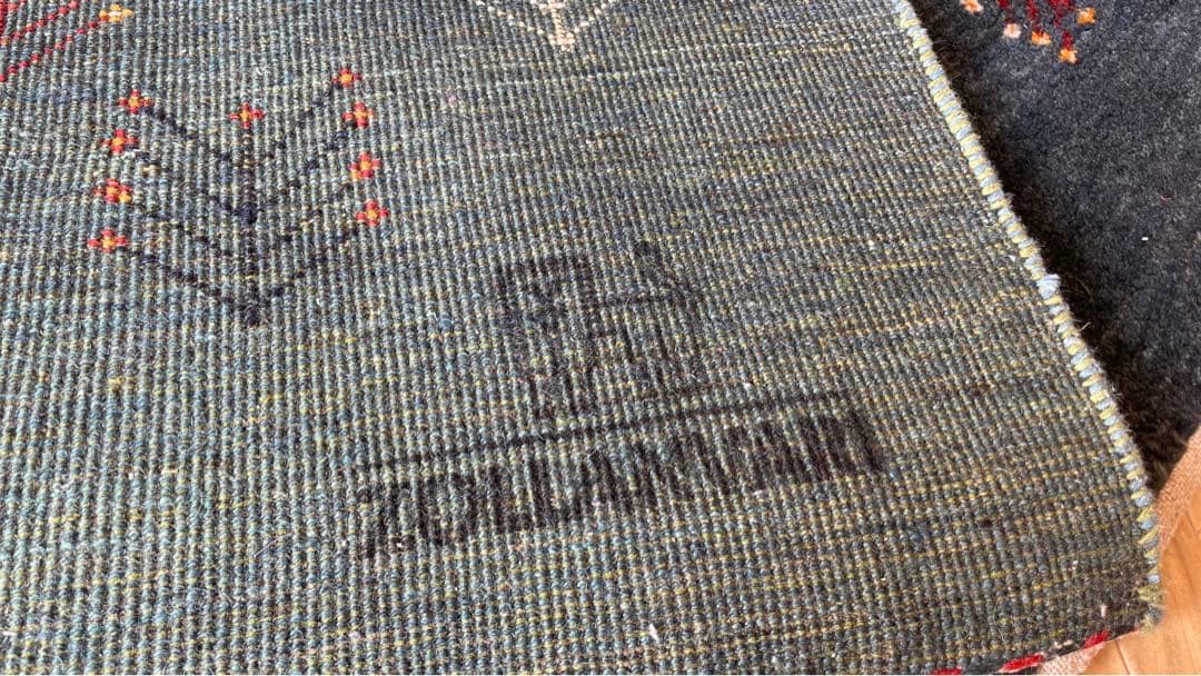 ギャッベ　ゾランヴァリ社243×169cm