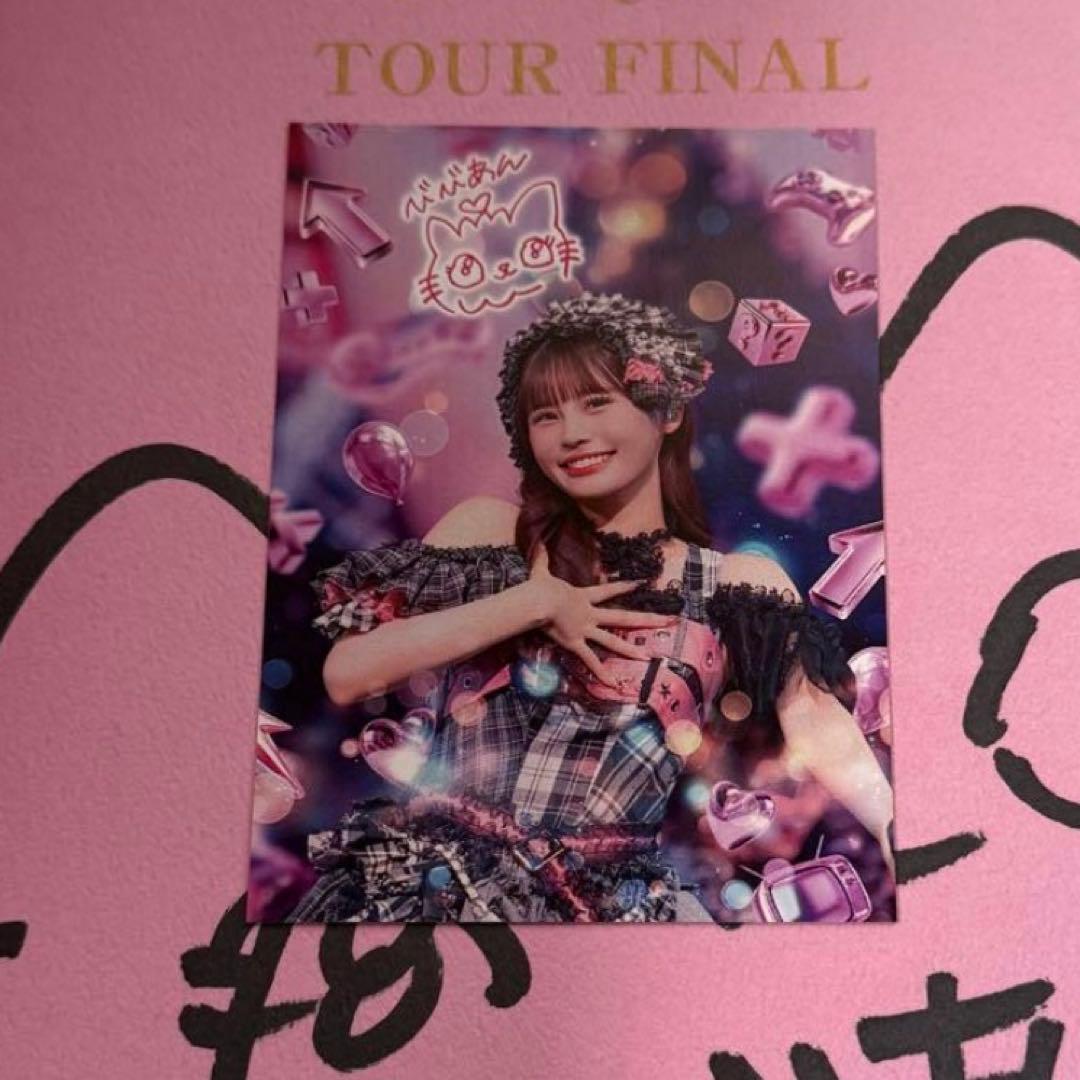 即日ライブ 100冊限定ナンバリング付き 村川緋杏 即日LIVE写真