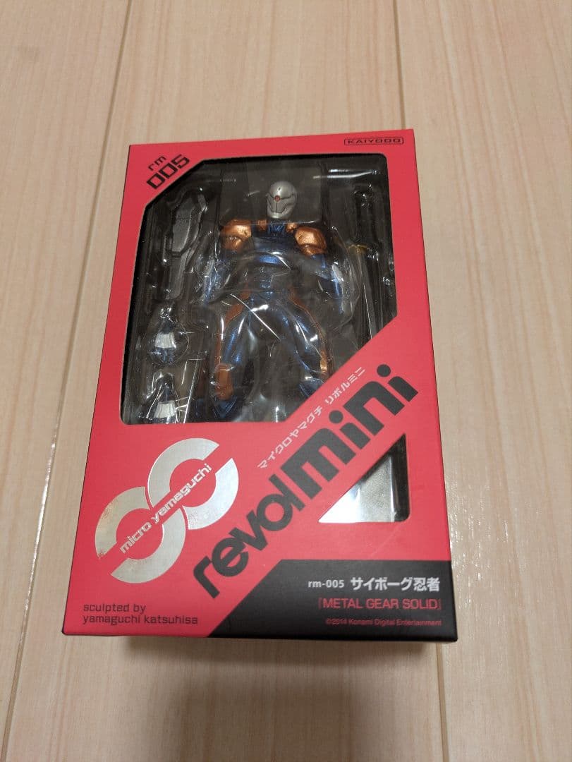 revolmini フィギュア 3体セット　サイボーグ忍者　スネーク　伊達