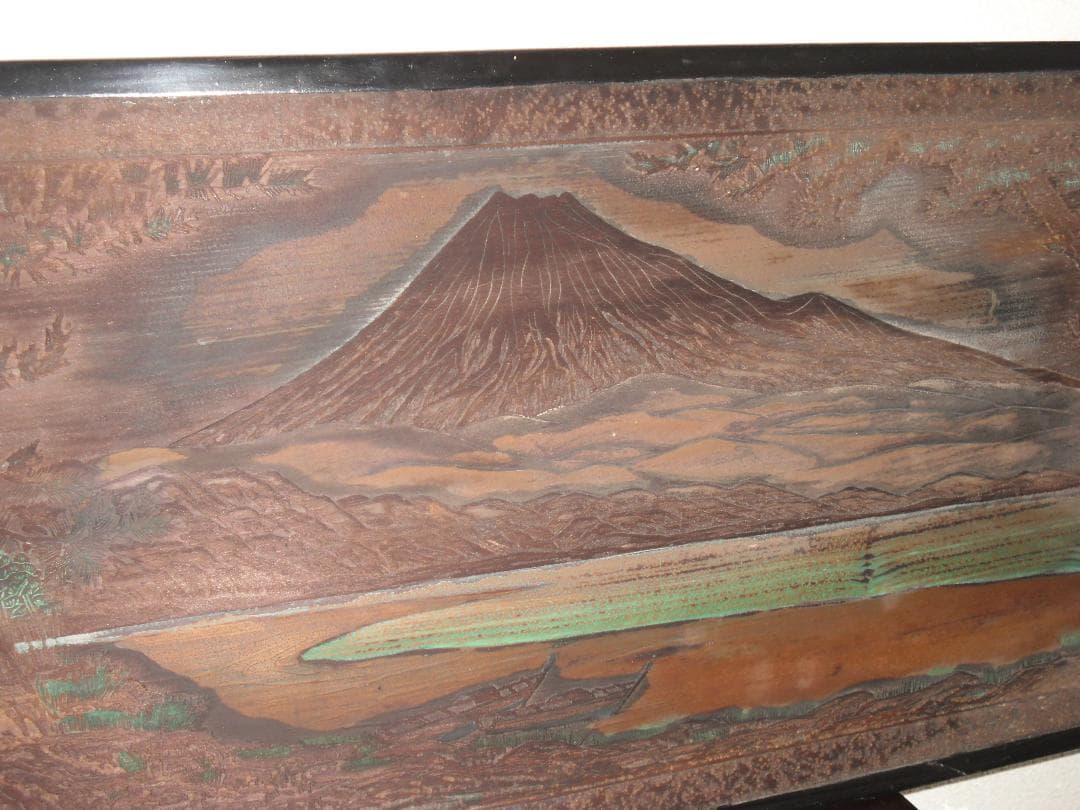 板彫絵　立覚作