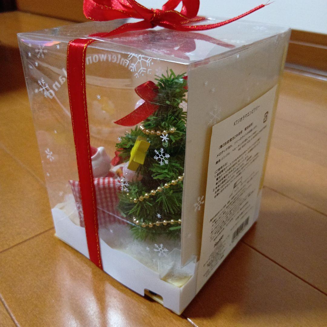 【希少】サンリオ　ハローキティ　KTジオラマエンビツリー