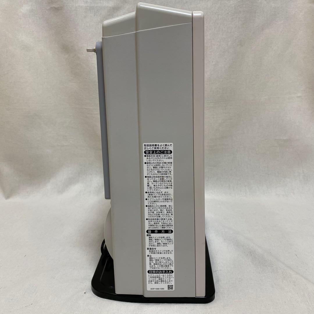 美香さま専用です┏〇