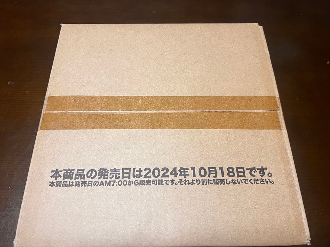 五等分の花嫁カードゲームvol1初版カートン スタートデッキセット