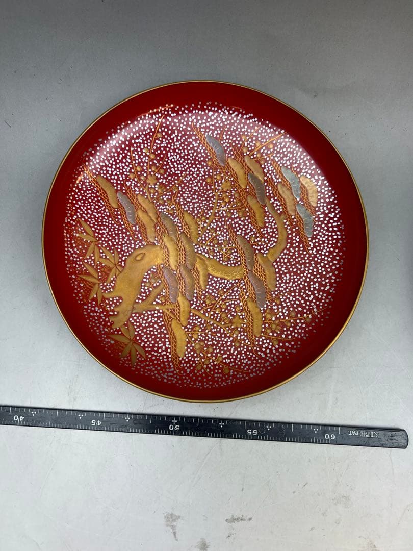 ［美品］金彩　九つ組盃　金蒔絵　正月　祝い　本漆塗り