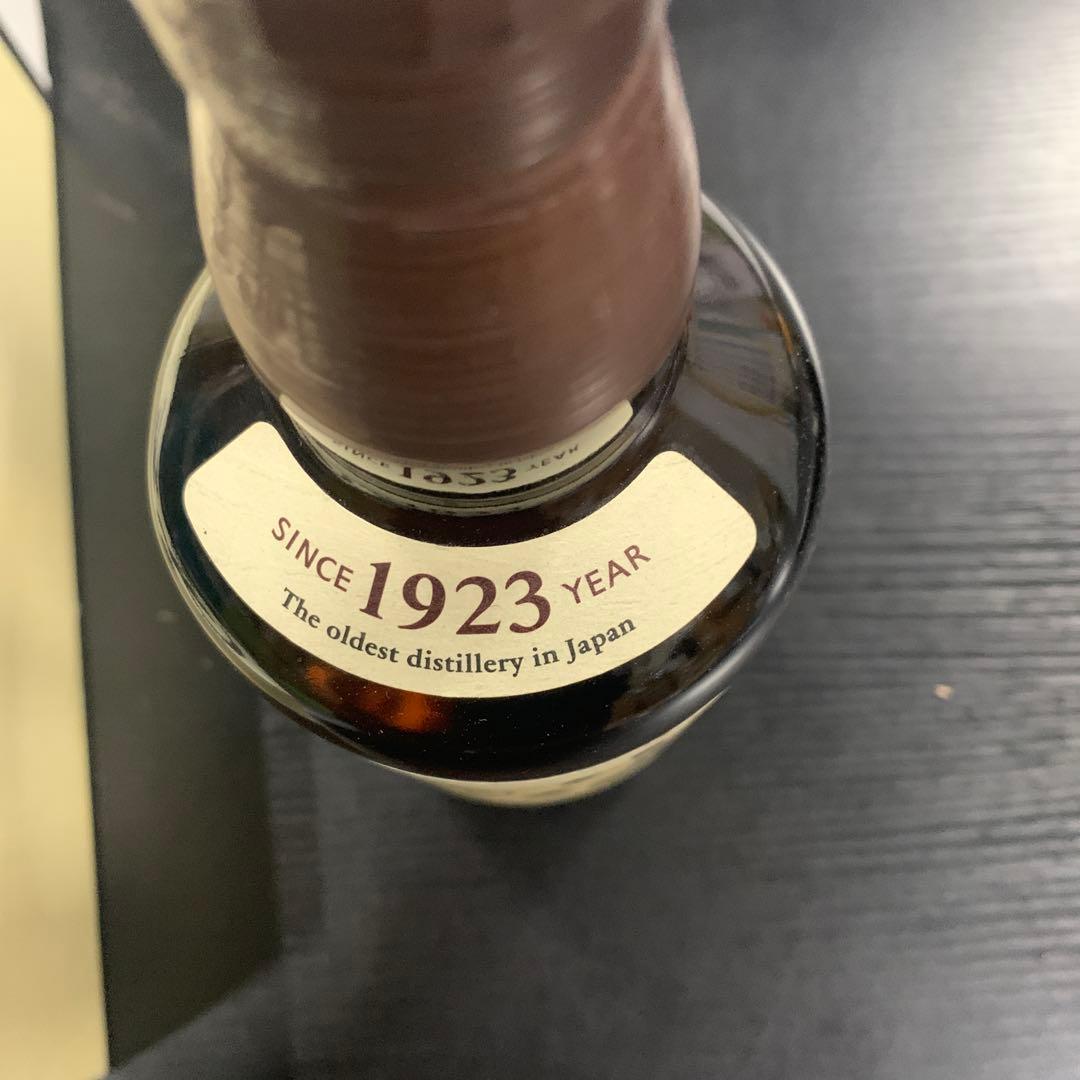 ☆yu-ki☆ 【プロフィール要確認】 ページ