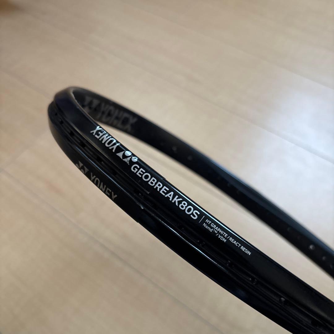 初代ジオブレイク80s プレミアムカスタム