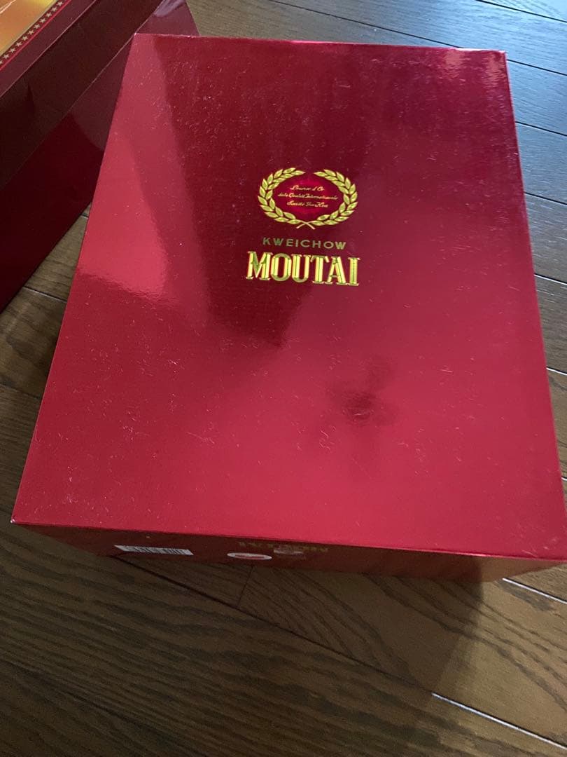 【希少・新品未開封】Kweichow Moutai 15年 500ml 53%