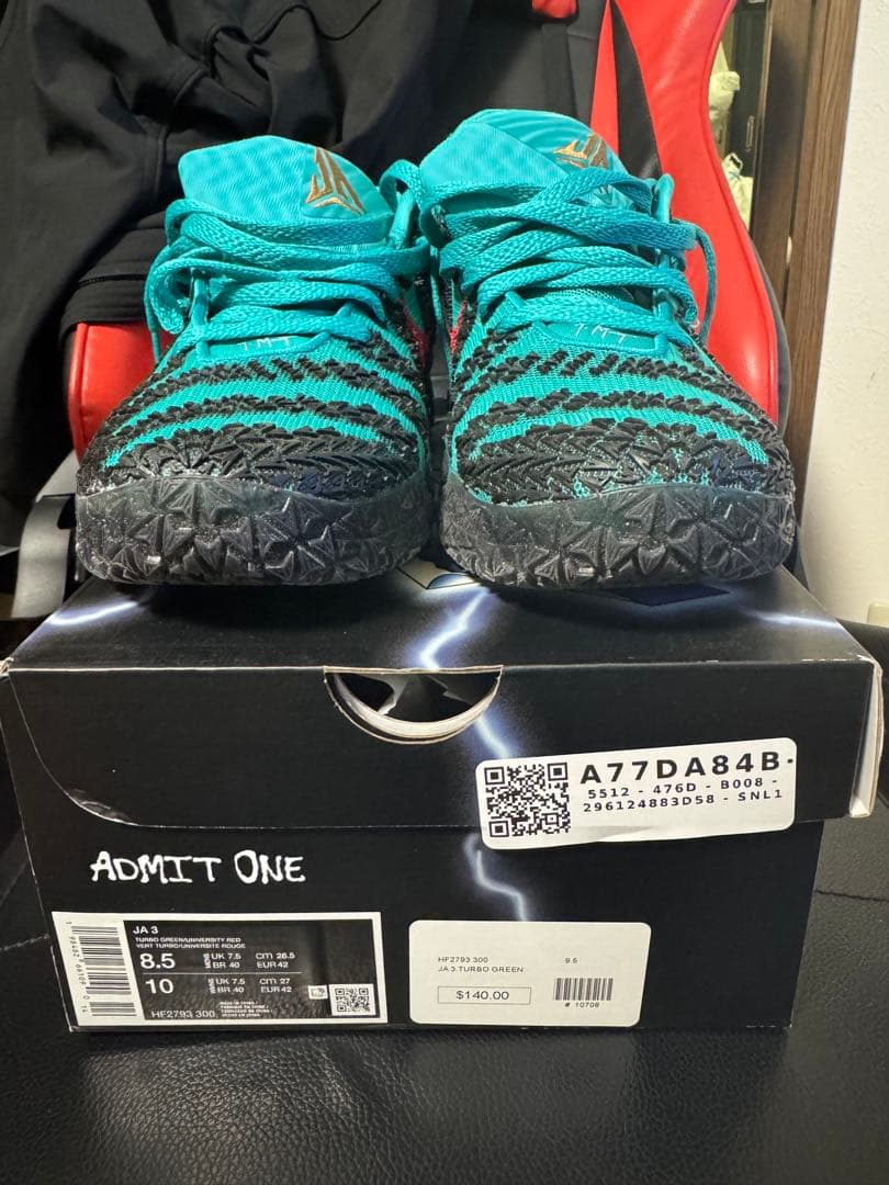 Nike ja3 /26.5 日本未発売　EPではない