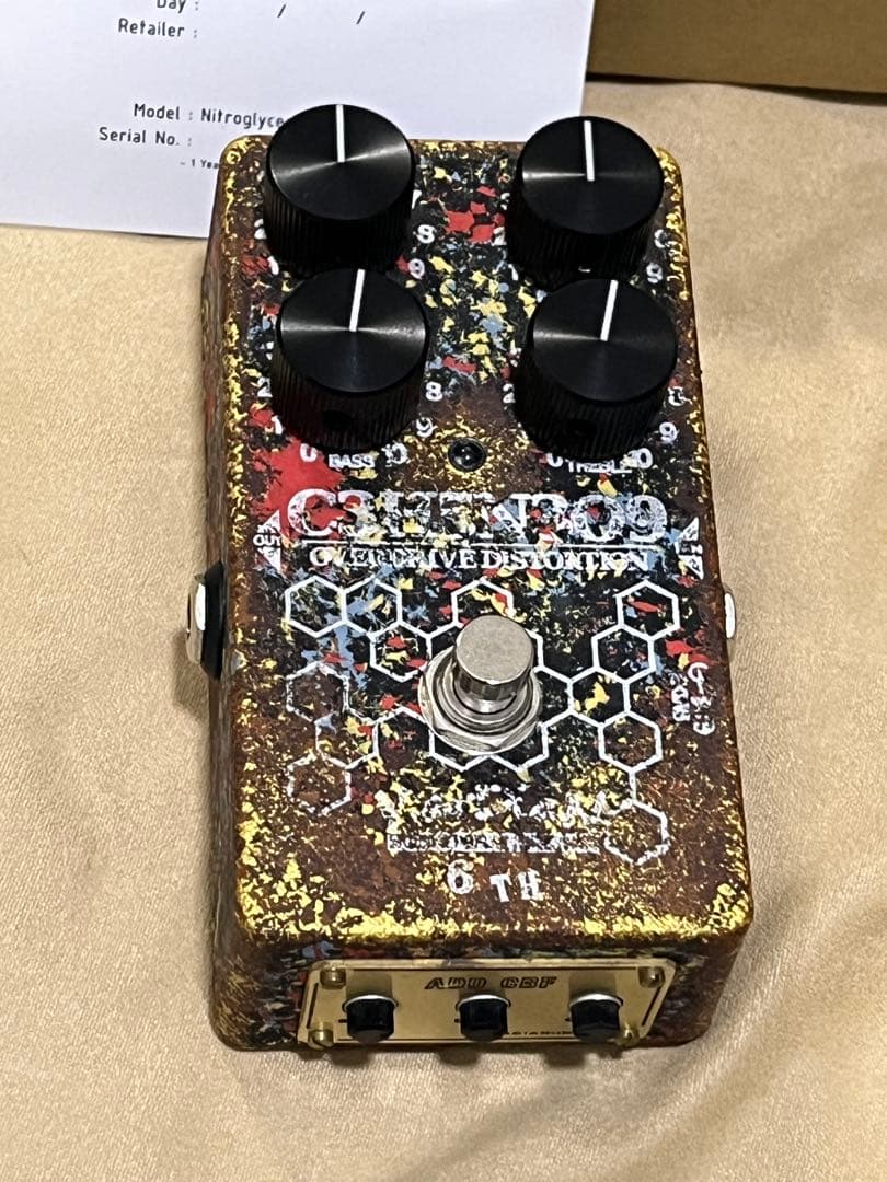 8/8迄値下げKarDian Nitroglycerin M6 addCBF