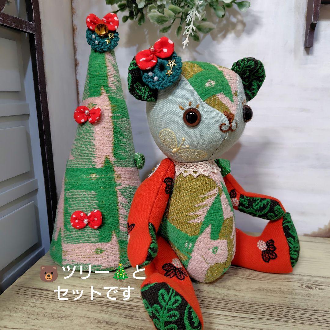 ミナペルホネン＊ハンドメイド＊ぬいぐるみ＊テディベア＊73