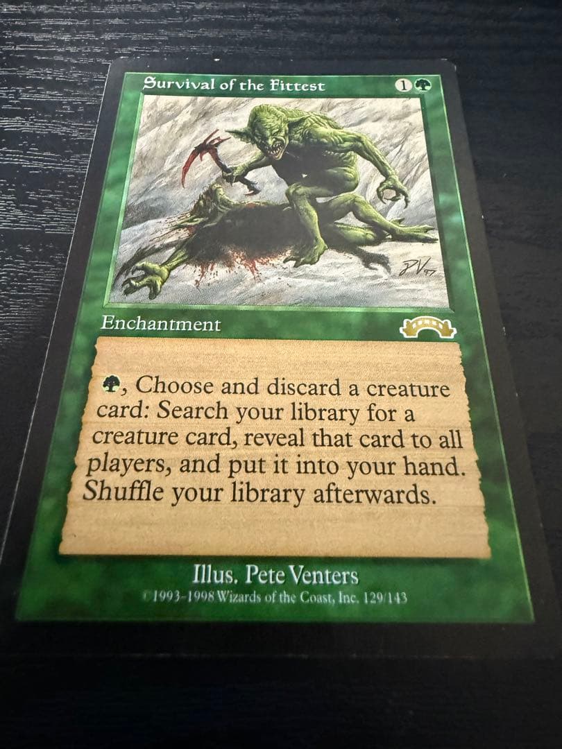 MTG Survival of the Fittest 適者生存 英語