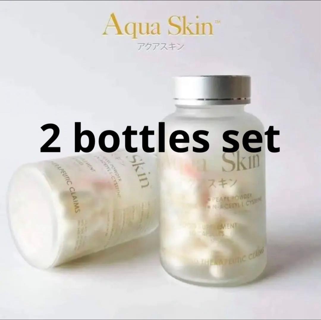 ブースター・導入液 Aqua Skin 2 bottles set