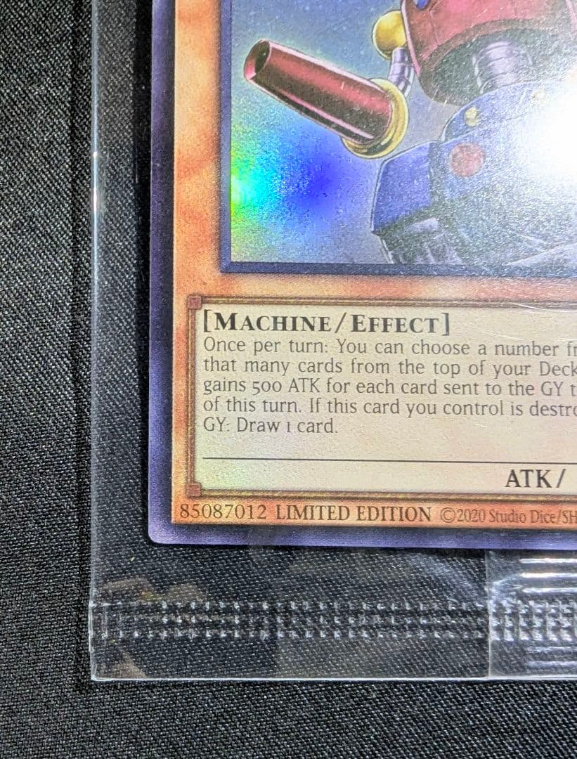 遊戯王 カードガンナー エフェクト・ヴェーラー WCQ 2025 プロモカード