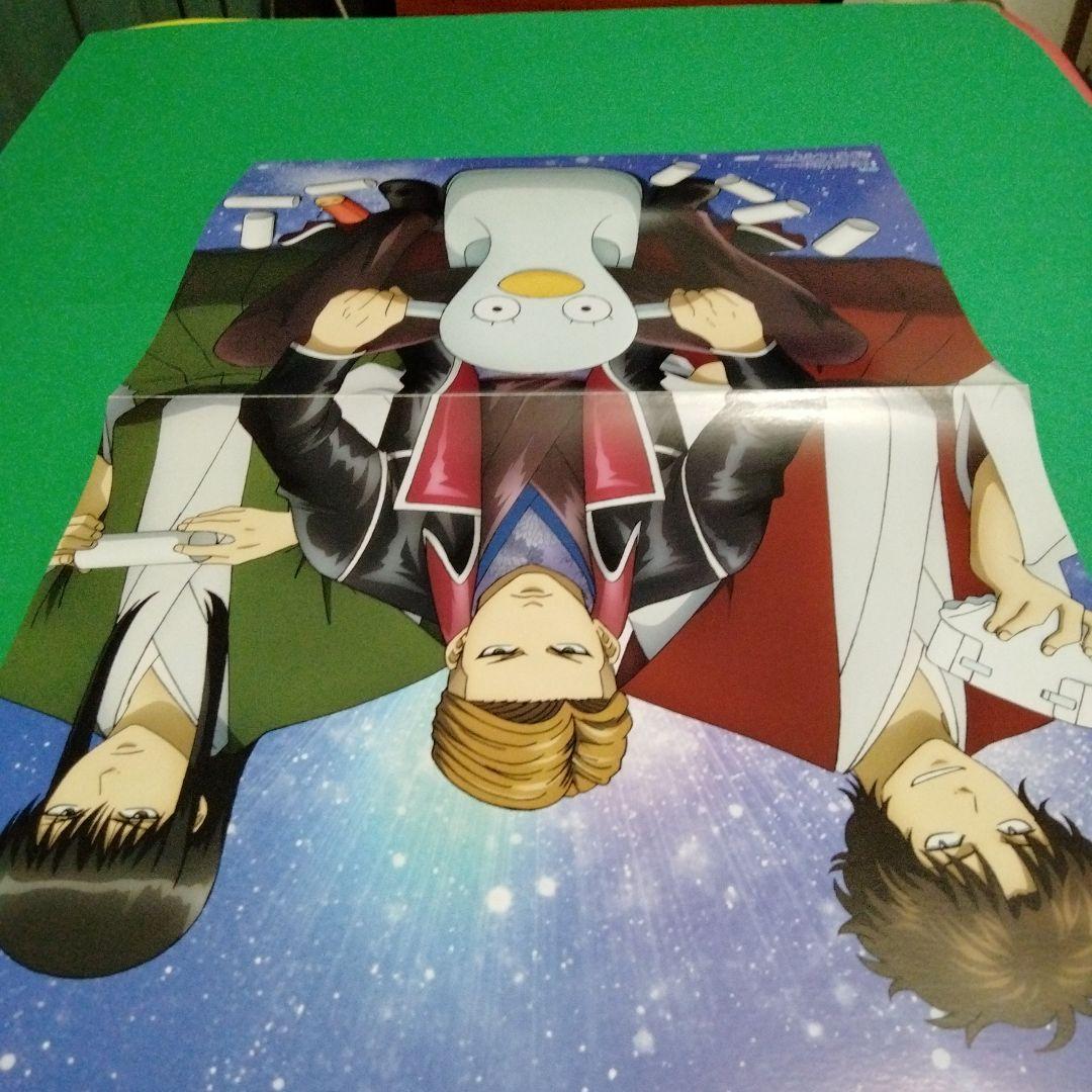 POSTER.08 銀魂 ピンナップポスター 20種類