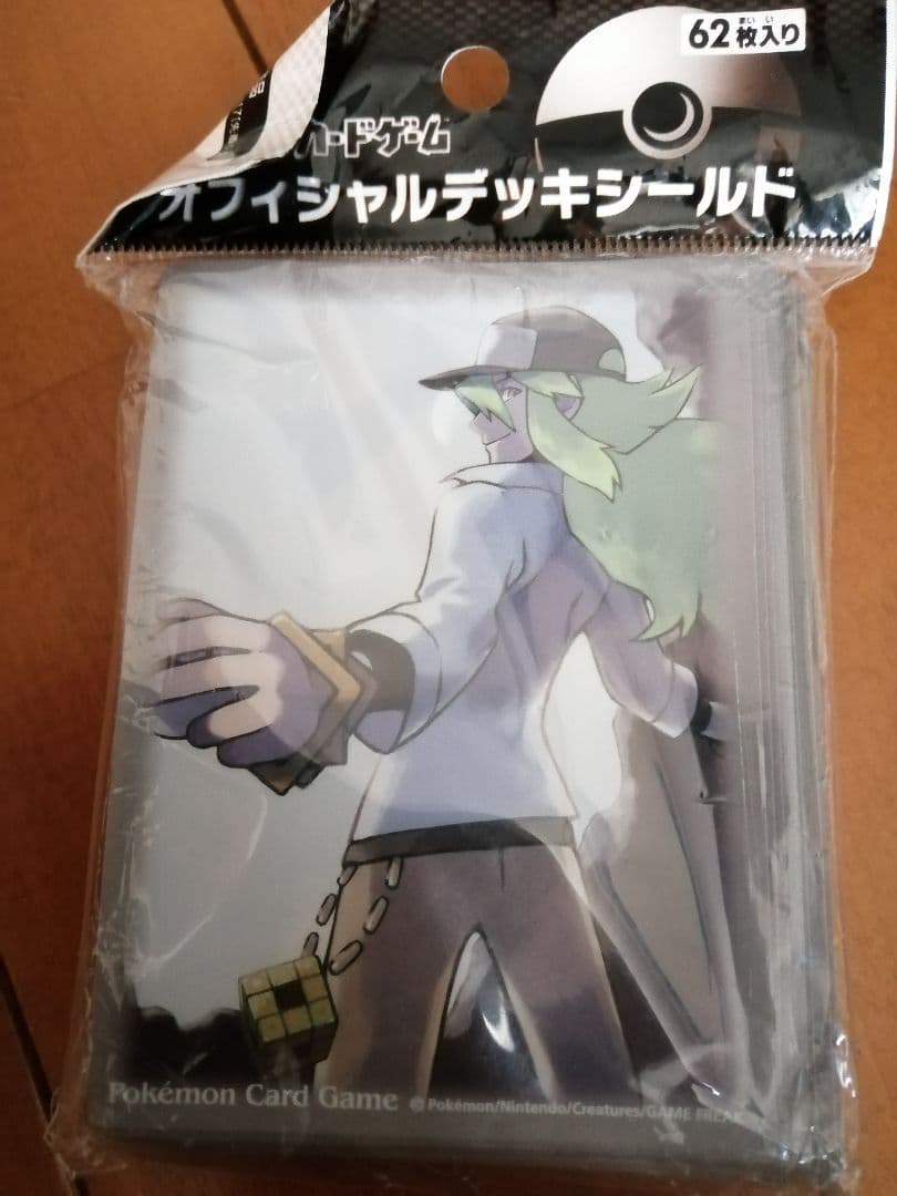 ポケモンカード　ポケカ　N エヌ　スリーブ　プロテクター　デッキシールド