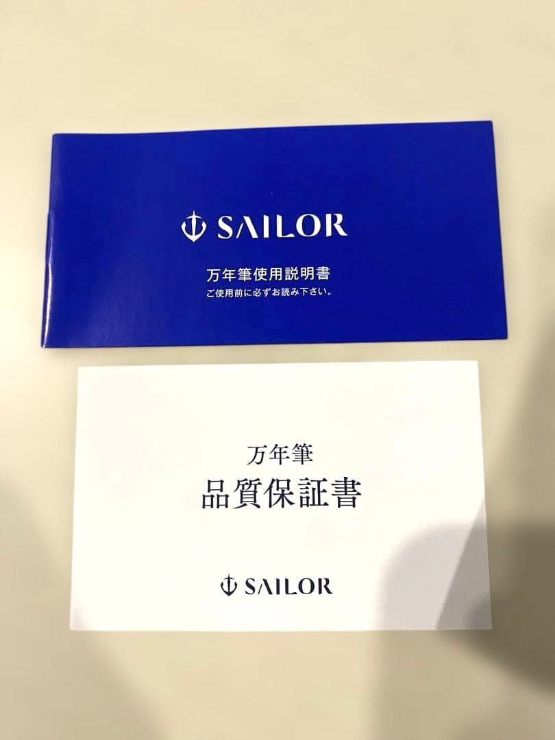 【限定】アンコーラ×プロフェッショナルギアスリム カスミソウ 【完売品】