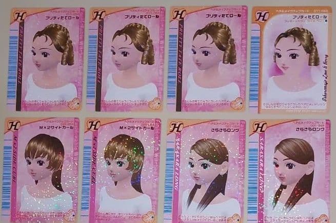 ①ラブandベリー ゲームカード １４３枚 ＆ クリアフォルダーケース