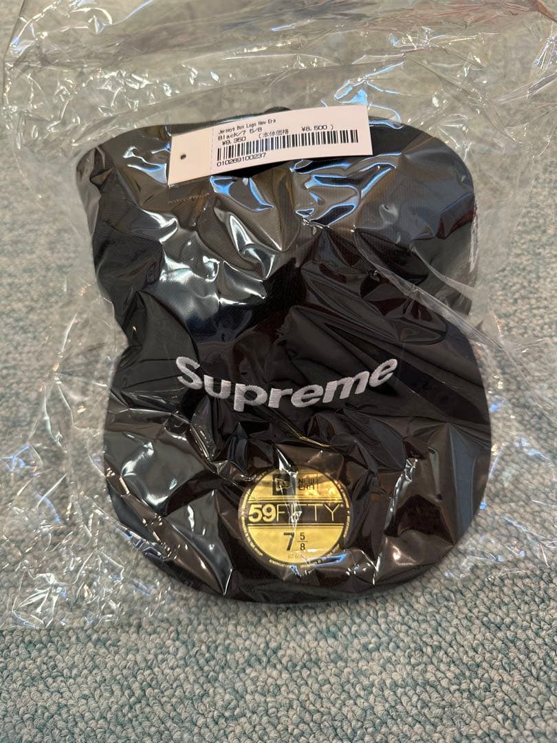 Supreme 59FIFTY ブラック 7 5/8 ニューエラ NewEra