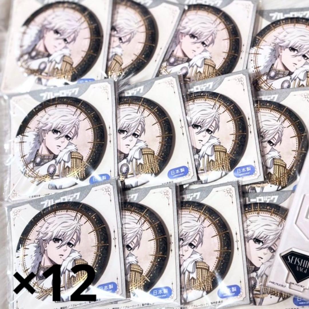 ブルーロック 凪誠士郎 箔押し缶バッジ 缶バ duel デュエル