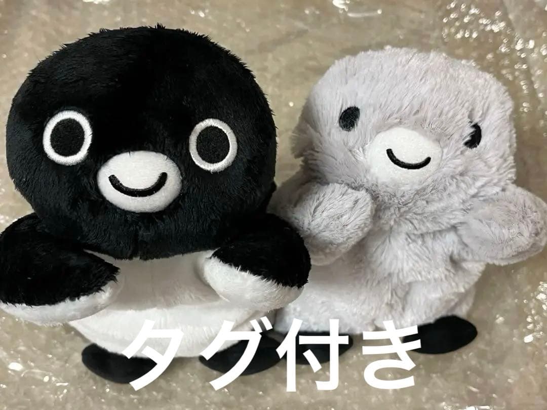 Suicaのペンギン　くたっとぬいぐるみ