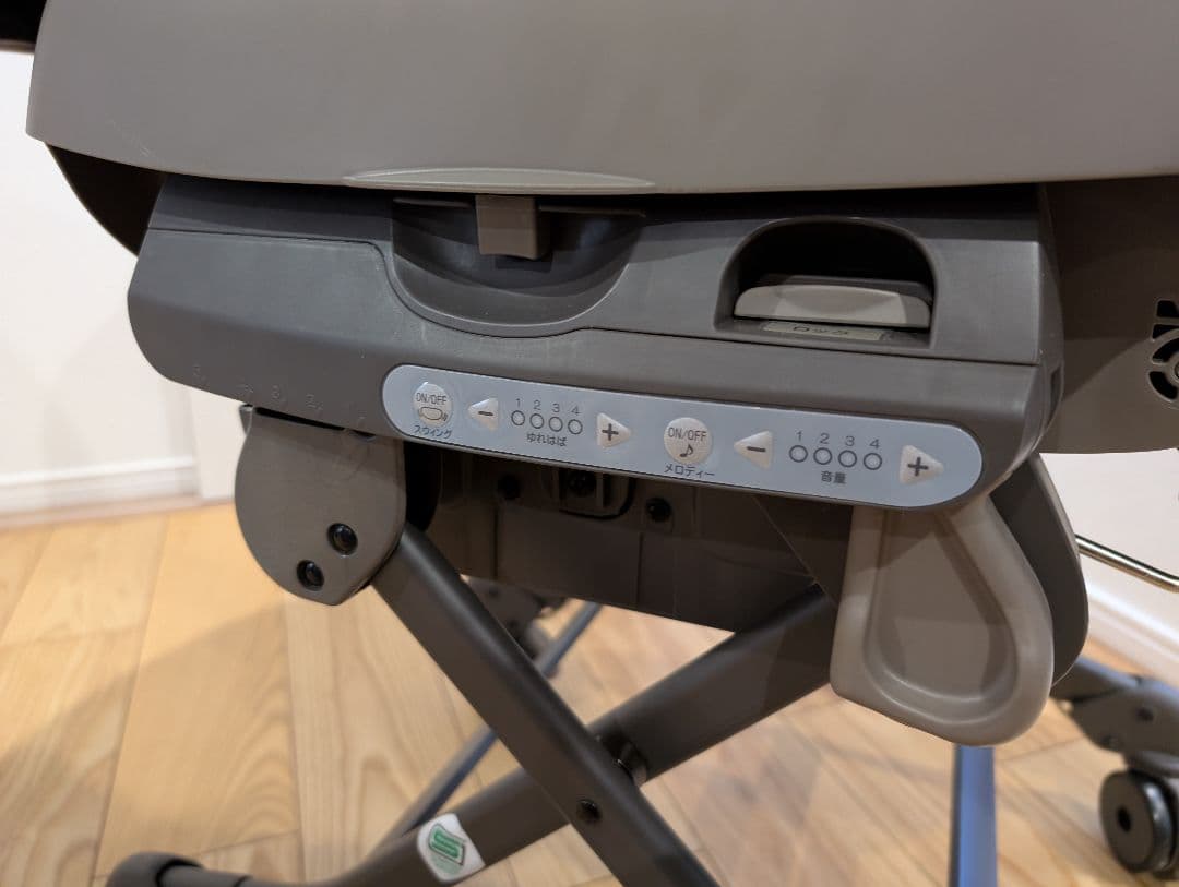 ネムリラコードレスAUTOSWINGBEDiLongSSEG＋とホコリよけカバー