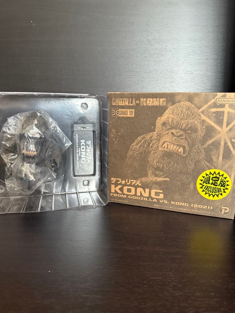 KONG フィギュア 限定版 ゴジラvsコング