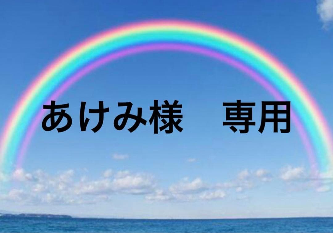 新作beams golf ビームスゴルフセットアップM