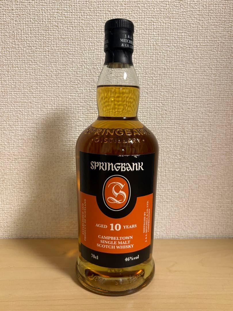 ウイスキー SPRINGBANK 10 YEARS 700ml