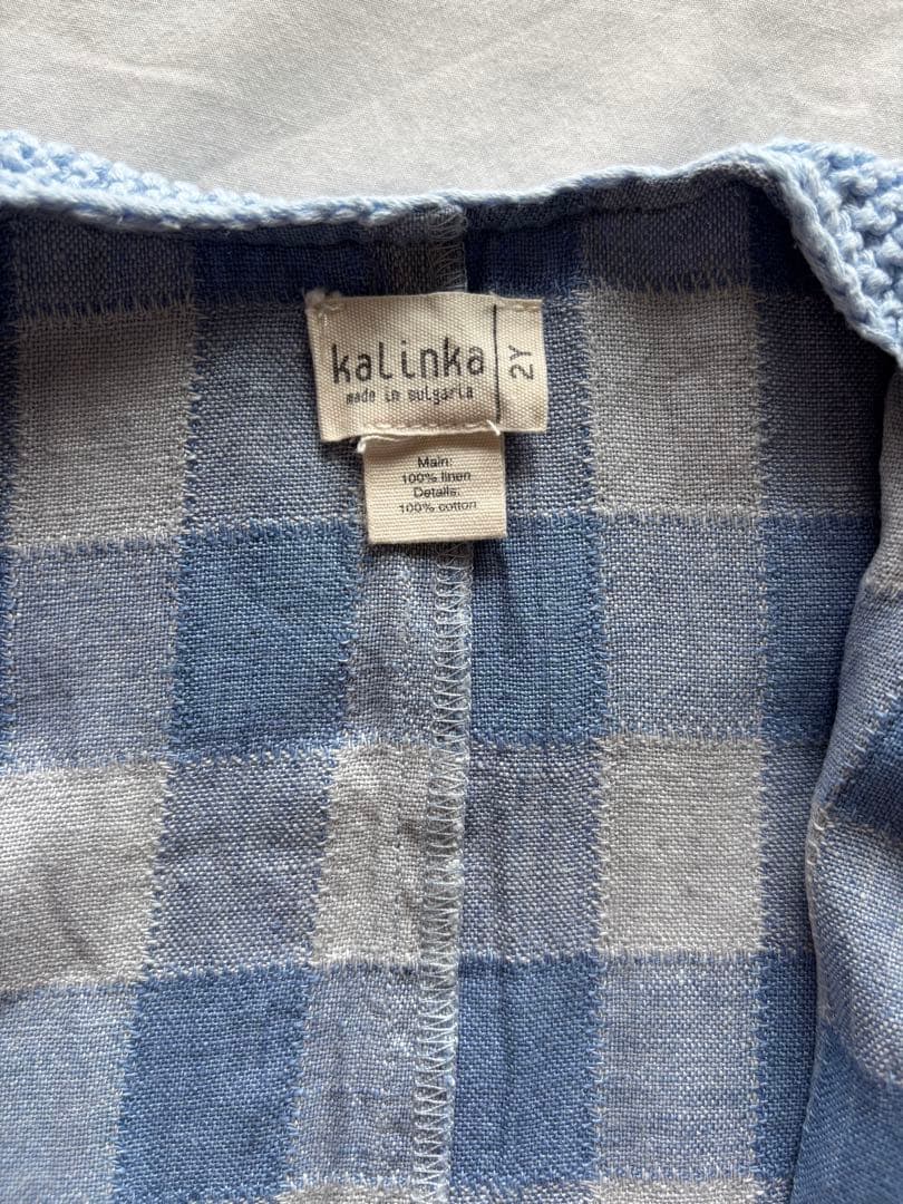 C*中様 Kalinka オーバーオール 襟付き 2Y 90