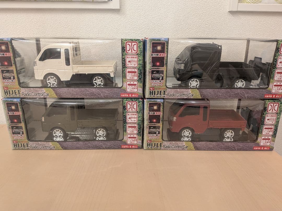 DAIHATSU HIJET TRUCK ラジコンカー 4台セット