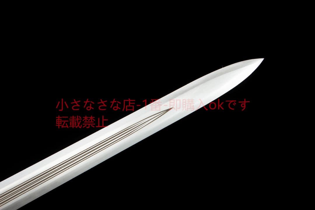 王侯漢剣-高性能マンガン鋼 古兵器 武具 刀装具 日本刀 模造刀 居合刀