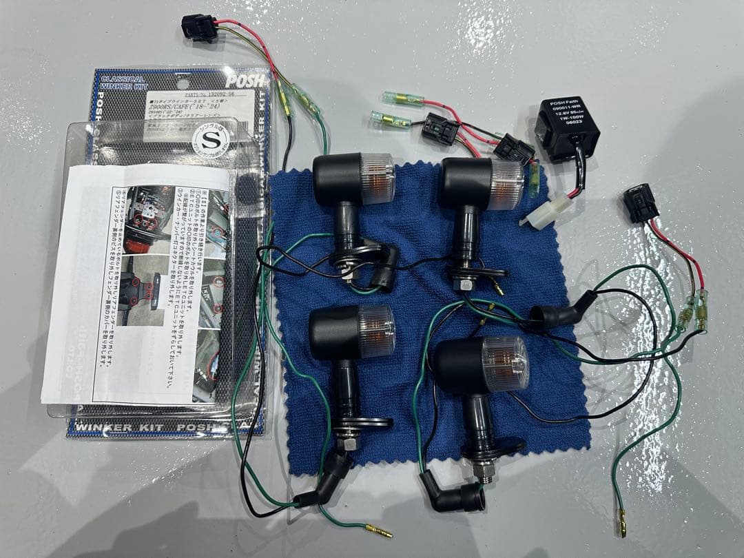 ポッシュフェイスクラシカル71タイプウインカーキットカワサキZ900RSZ650