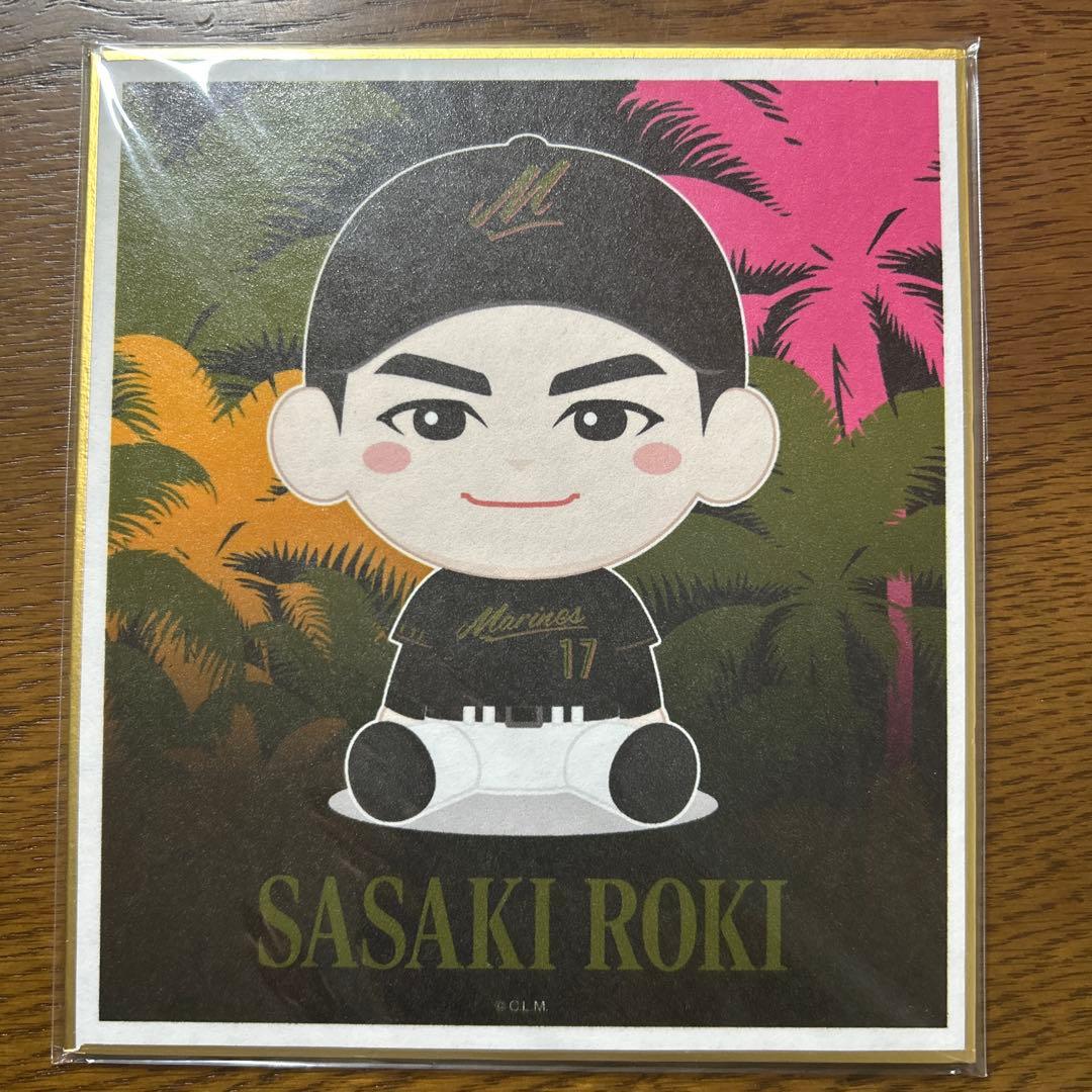 佐々木朗希 ミニ色紙　イラスト　Roki Sasaki ドジャース