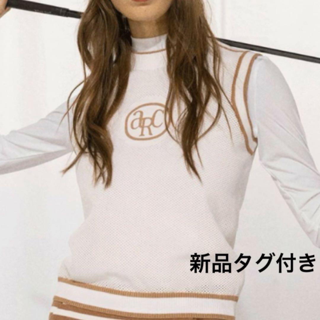 ARCHIVIO クルーネックニットベスト 新品タグ付き　38 完売品