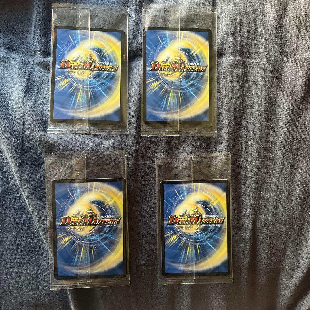 デュエルマスターズ 4枚セット　アーテル・ゴルギーニ　神アート