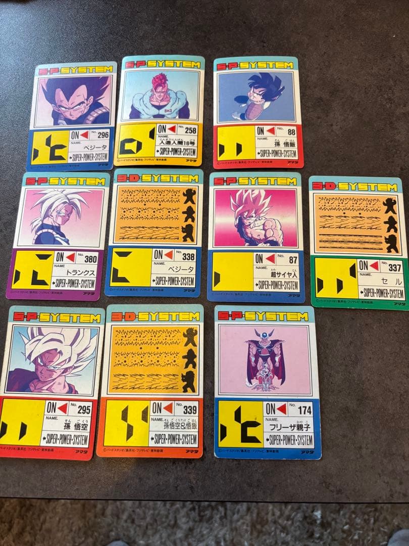 ドラゴンボールカード　アマダ　ppカード まとめ売り