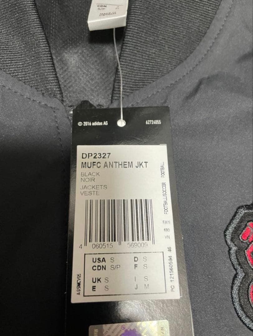 【正規品】新品タグ付 日本Mサイズ相当 マンチェスター ユナイテッド ジャケット