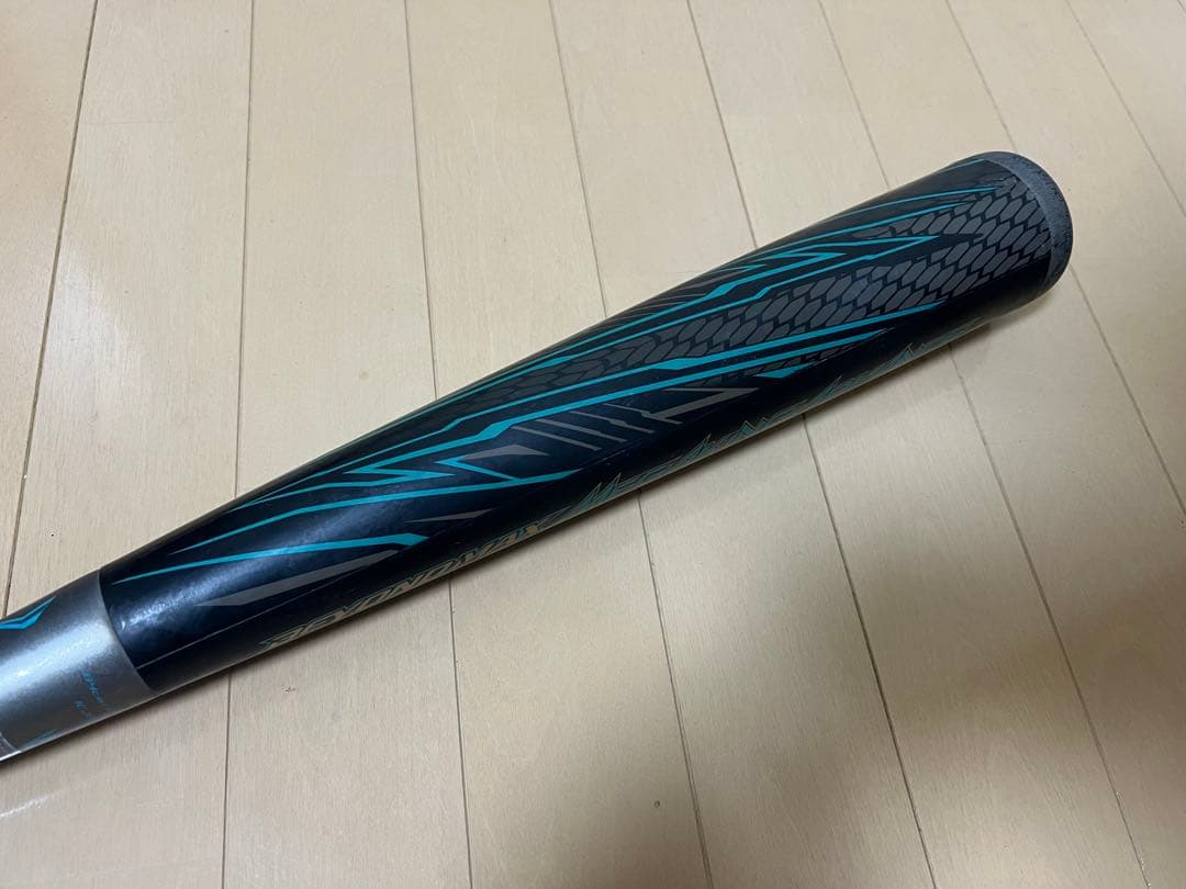 ミズノ ビヨンドマックスメガキングアドバンス MIZUNO 84cm 700g