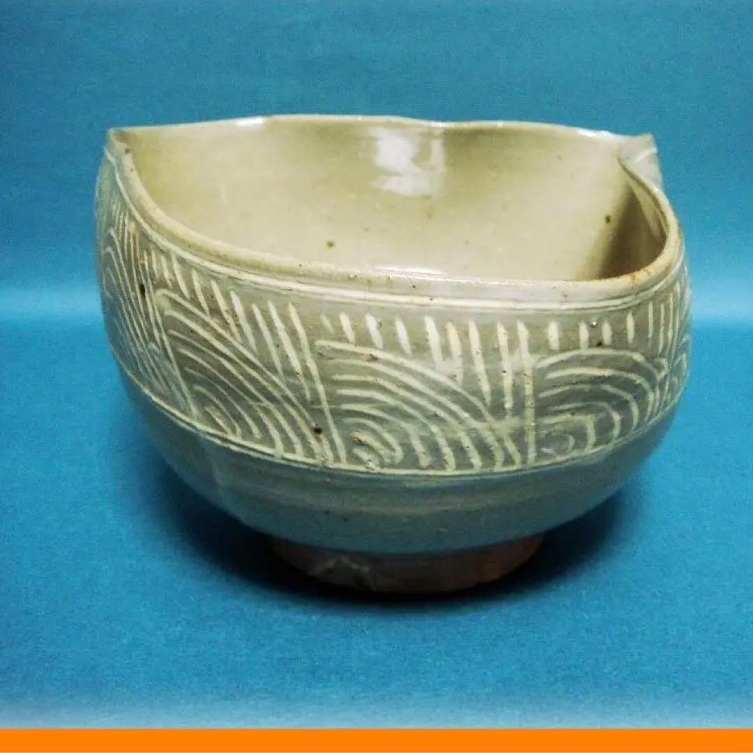 252『唐津 大きく歪んでいる鉢』　/骨董品 古美術 アンティーク 古玩