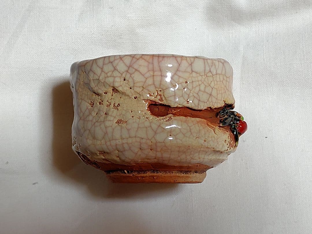 水月焼　ぐい呑