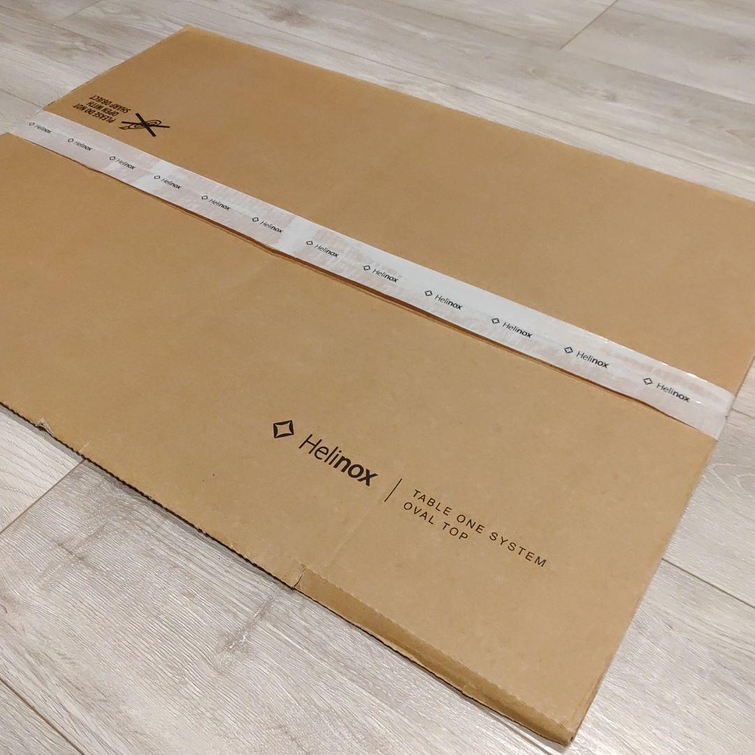 Helinox　オーバルテーブルトップ　クラシックウォールナット　ヘリノックス