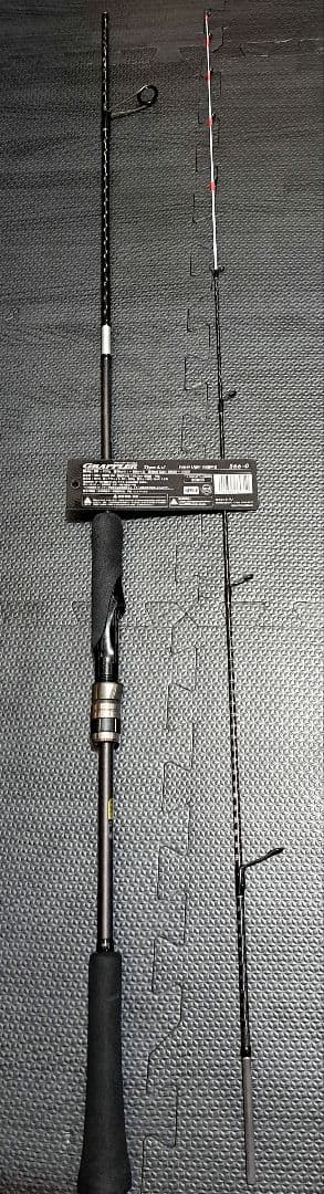 シマノ クロスミッションBB S66ML-S