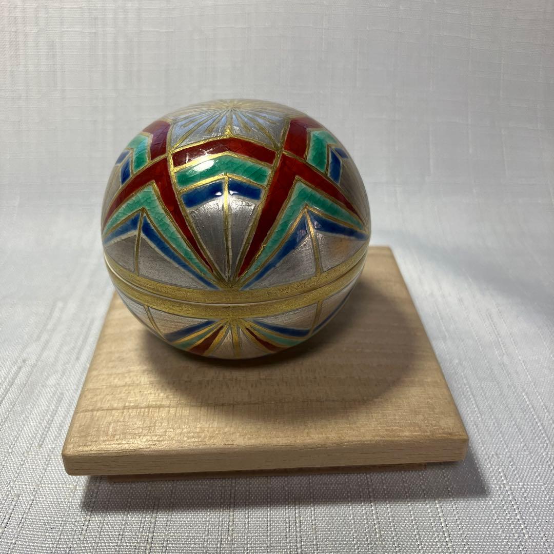 茶道具　通次阿山　手毬香合