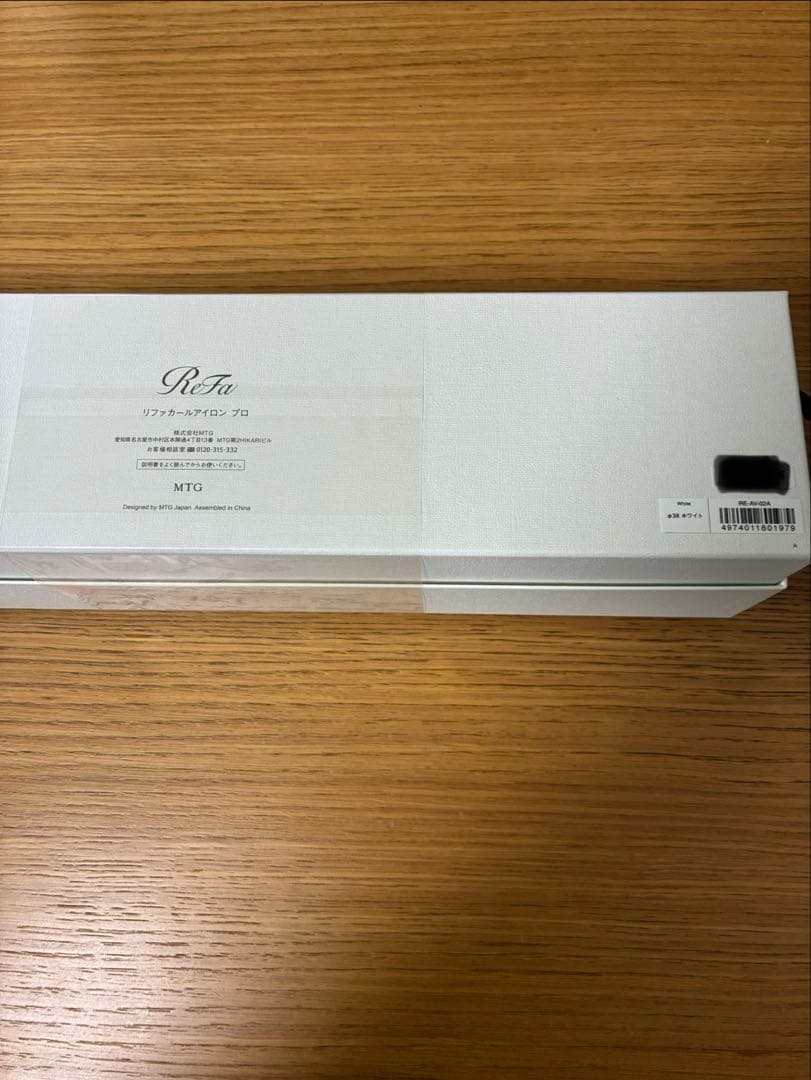 ReFa リファ カールアイロン プロ　38mm