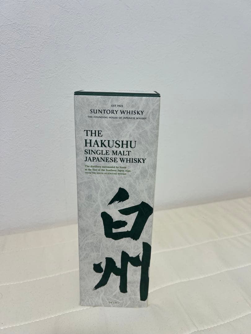 The Hakushu シングルモルトウイスキー 100周年記念