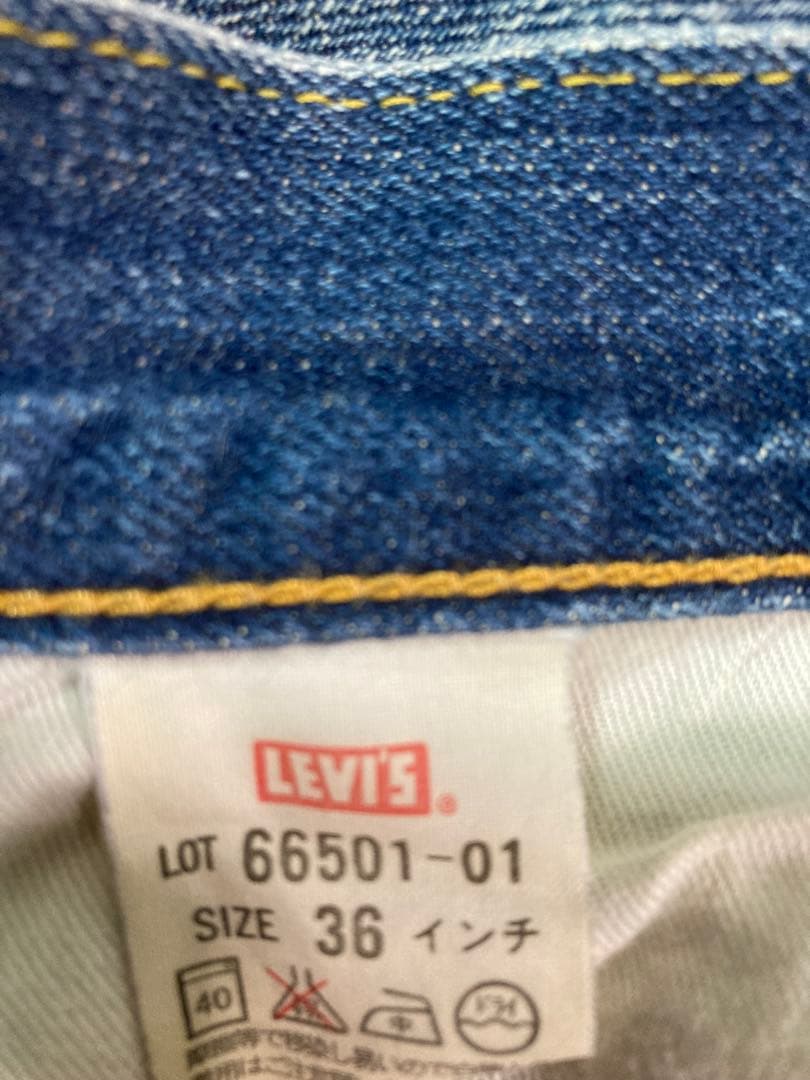 u*o様 LEVI’S リーバイス LVC 66501 501xx w36