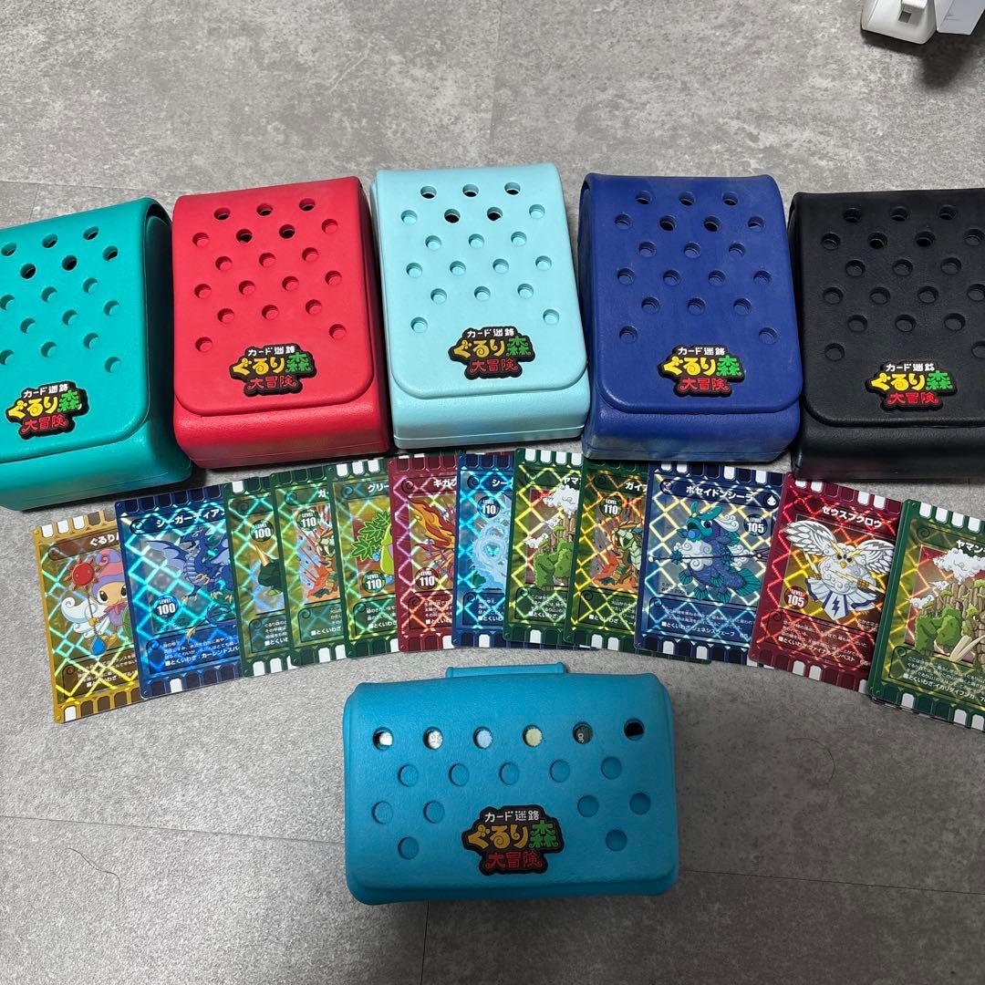 ぐるり森　カードケース6個　ぐるりん付き