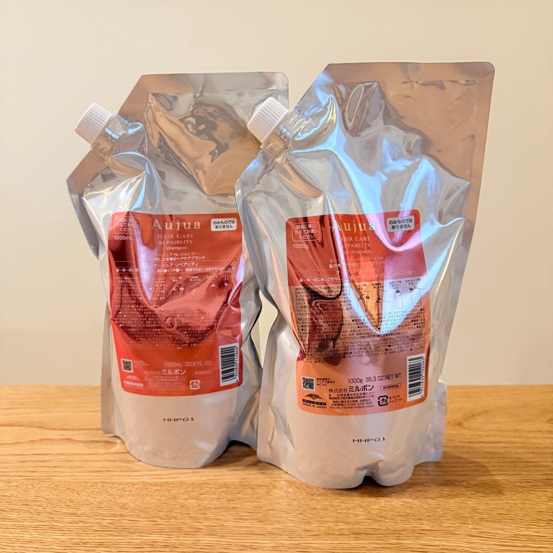 オージュア REPAIRLITY シャンプー トリートメント ミルボン